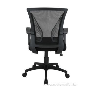 Swivel Chair Home Conference Dormitory Office Furniture